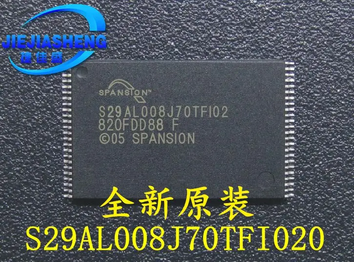 5 штук S29AL008J70TFI020 S29AL008J70TFI02