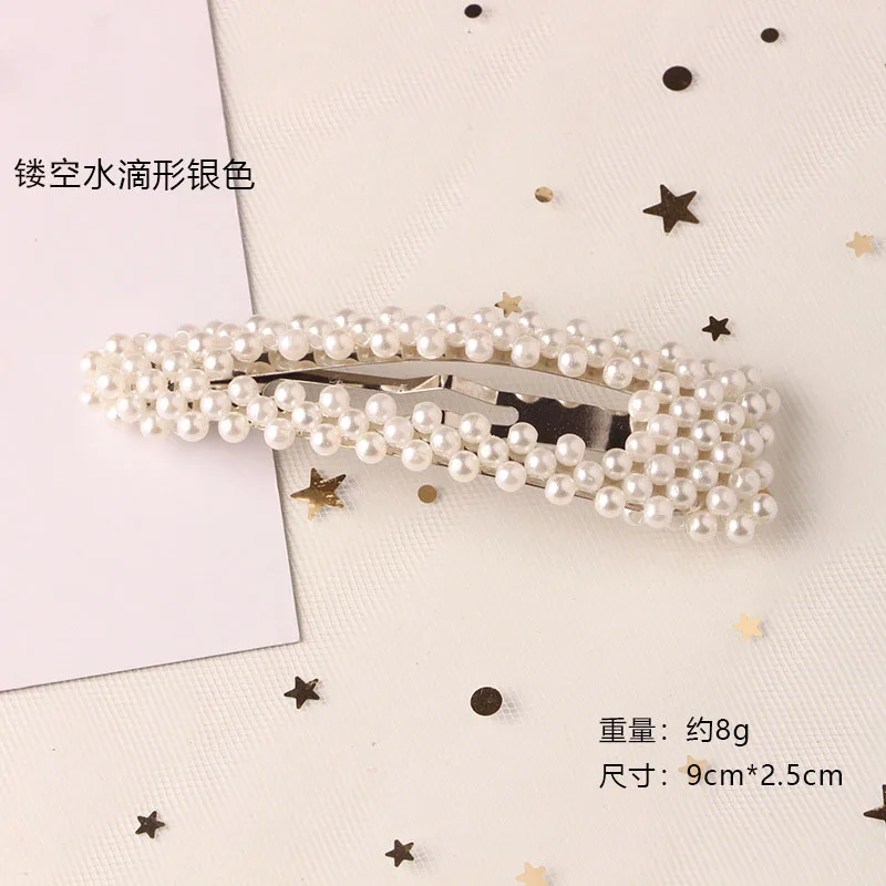 Заколки для волос с жемчужинами и цветами в Корейском стиле винтажные длинные