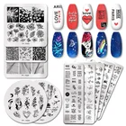 Шаблоны для стемпинга ногтей в виде змеи бабочки тигра шаблоны для ногтей трафареты цветочный дизайн яркий инструмент для печати