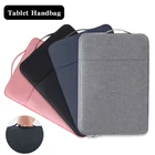 Чехол-сумка для Chuwi Hipad Air 10,3 дюймов, водонепроницаемый чехол для HIpad Plus Pro Hi Pad X HI10 Go, чехол для планшета