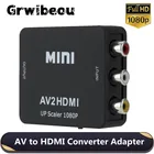 AV RCA CVBS в HDMI-совместимый видеоконвертер 1080P MINI AV2HDMI адаптер конвертер для HDTV проектор телеприставка DVD