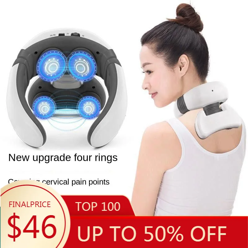 

Электрический массажер для шеи с пультом ДУ