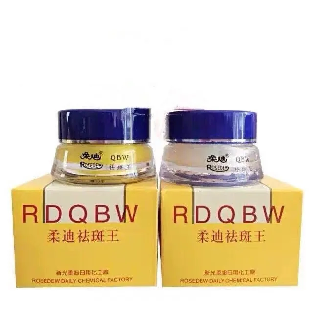 

5 Pcs Brightening Cream Repair Fade Freckles Chloasma Brightening Cream