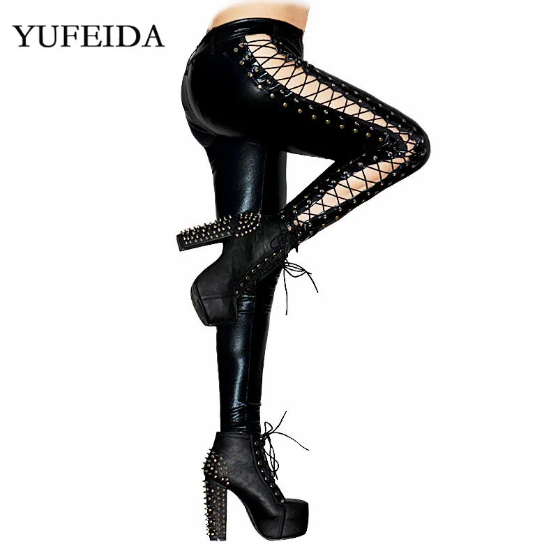 Женские длинные брюки карандаш из искусственной кожи женские ПВХ сексуальные