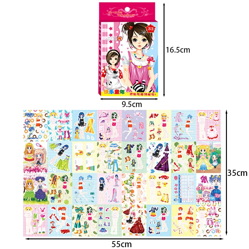 Saizhi 33Pcs layer Cute Dress up Sticker For DIY Diary Phone Laptop Book Kids Anime Kawaii Stickers Children Toys SZ1893 | Игрушки и