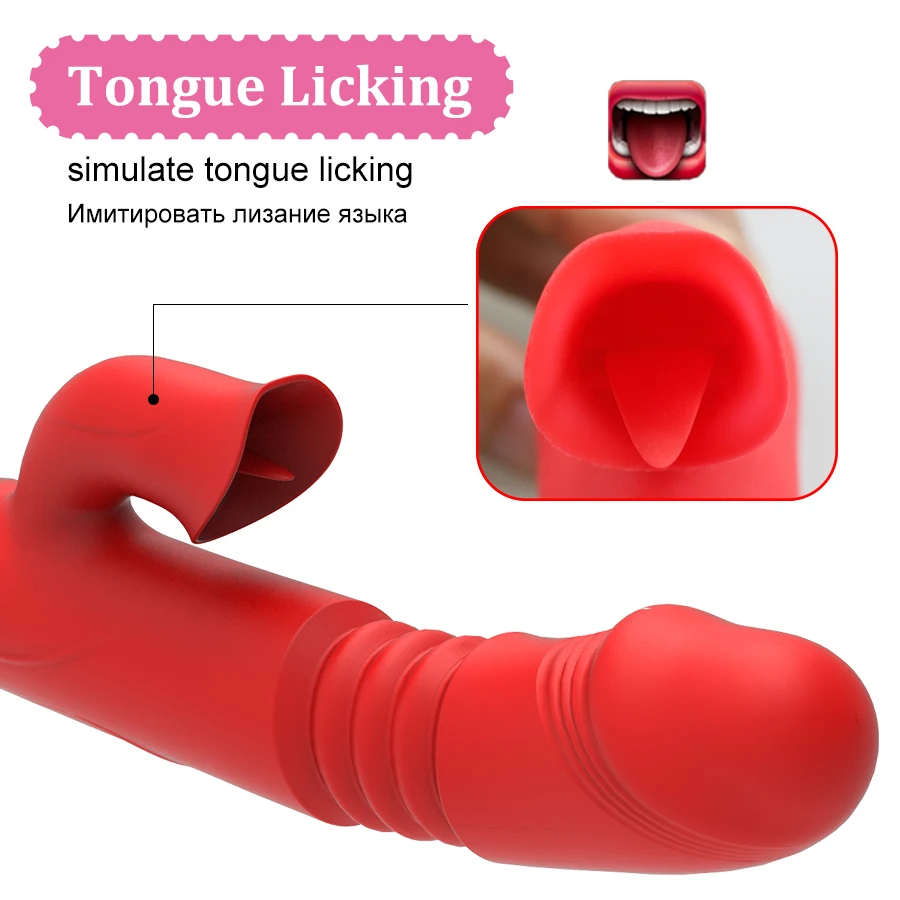 Dildo Vibrator for Women Heating Telescopic Rotation Tongue Licking Clitoris G-spot Stimulator Adult Sex Toys | Красота и здоровье