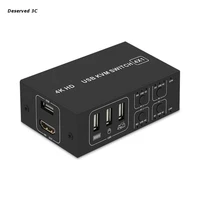 r9cb 4x1 kvm switcher box splitter 4096x2160p hdmi compatible switch 4 in1 out ports