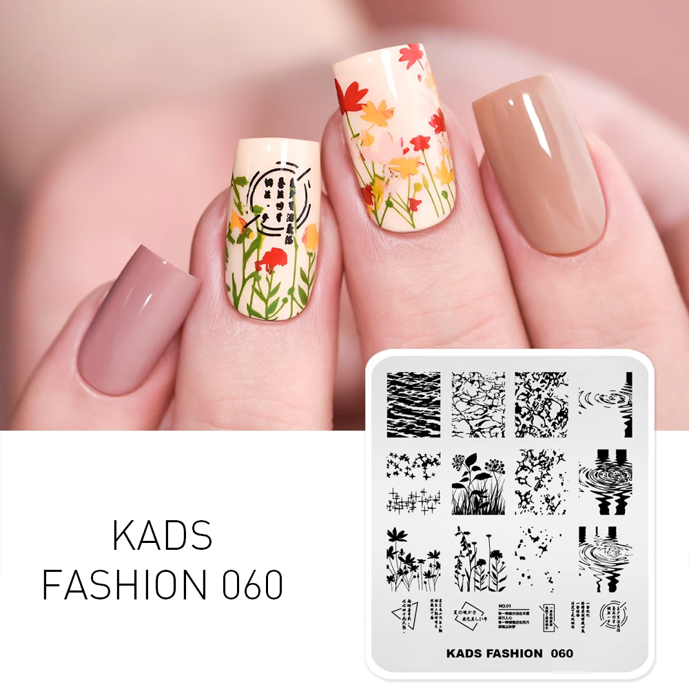 Fasion 060 55 дизайнов, Новое поступление, штамповочные пластины для ногтей, несколько стилей, шаблон, сделай сам, изображение, трафарет, инструмент для красоты, для украшения ногтей, штамп - Цвет: Fasion 060
