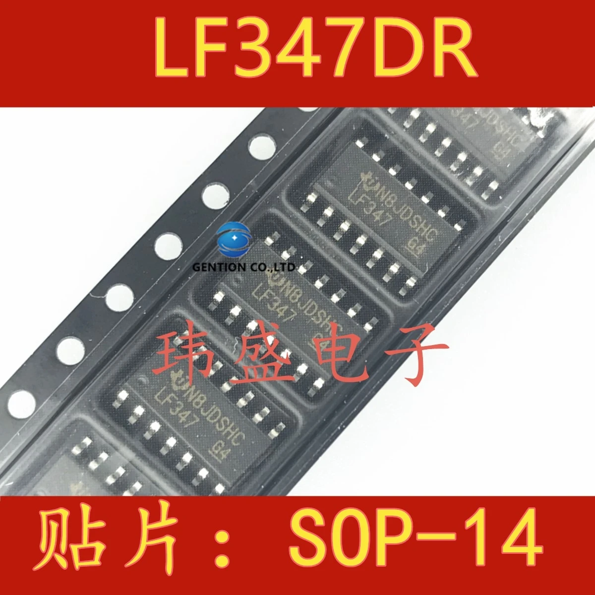 

10PCS LF347 LF347DR SOP14 operational amplifier in stock 100% new and original