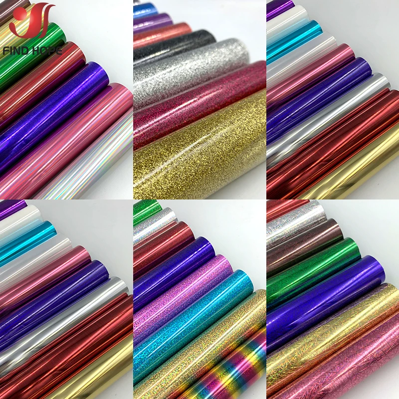 

20cm*25cm Bundle Glitter Shiny Heat Transfer Vinyl Iron-on Heat Press HTV T-shirt Textiles Cricut Craft Cutter Film