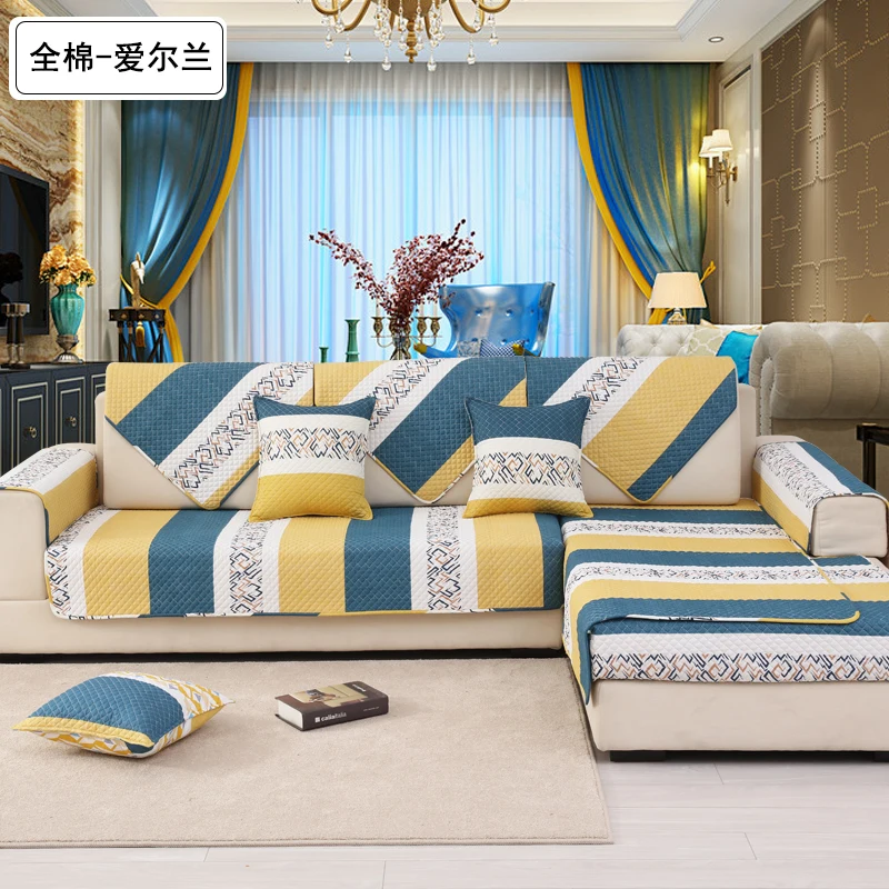 Подушка для дивана Одноместный Трехместный четыре сезона хлопок нескользящий