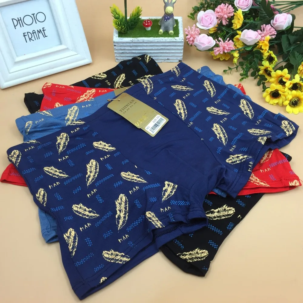 Мужское нижнее белье боксеры шорты из бамбукового волокна с принтом цветные