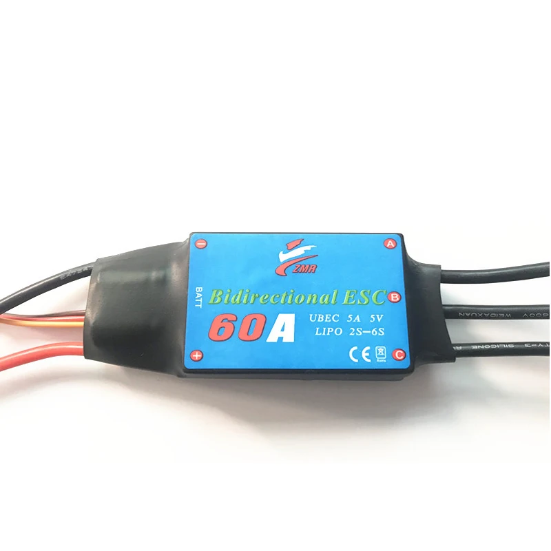 радиоуправляемый лодочный