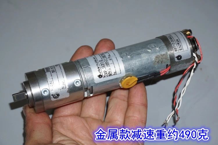 Немецкий планетарный редукторный двигатель Dunke с тормозным муфтом PLG32/30