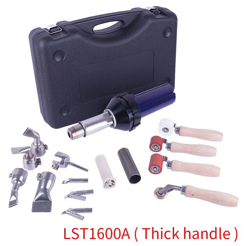 Kits HH Пластиковый горячий Воздушный сварочный пистолет фонарь тепловой Пистолет Винил ПВХ пол сварщик для PP полиэтиленовый резервуар для воды геомембранный лист LST1600A - Цвет: Kits HH