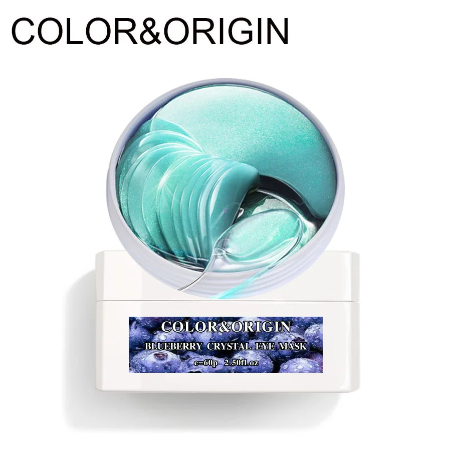 Патчи для глаз с коллагеном и гиалуроновой кислотой увлажняющие от мешков тёмных