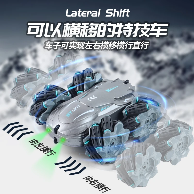

RC Stunt Car Drift Double-sided Bounce 2.4G 4WD Remote Control Car Rock Crawler Roll Car 360 Degree Flip Kids Robot RC Car Toys