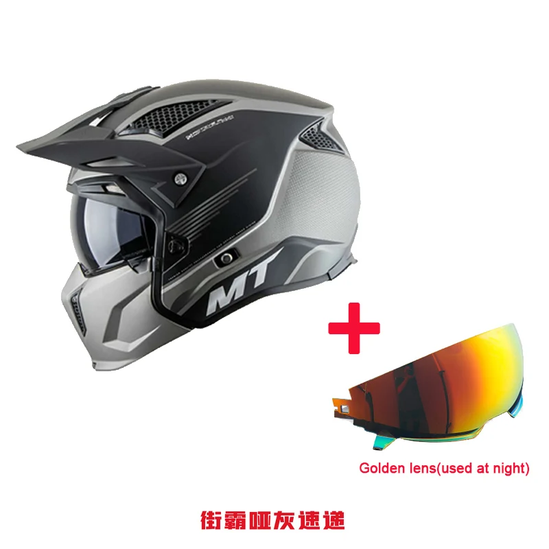 Мотоциклетный шлем для мужчин и женщин матовый серый | Автомобили мотоциклы