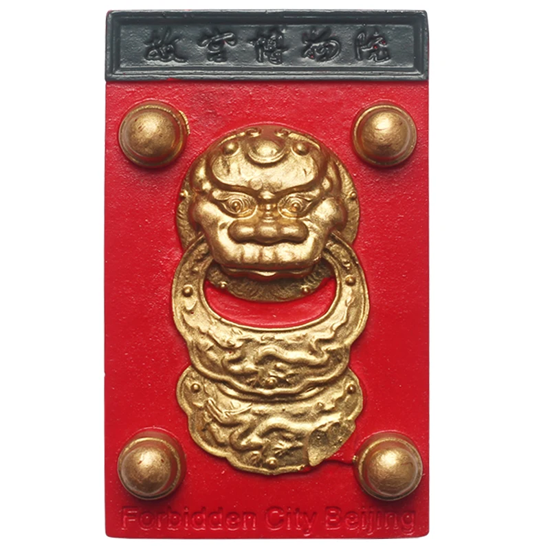 Туристический магнит стерео смола храм небеса Великая стена запрещенный город