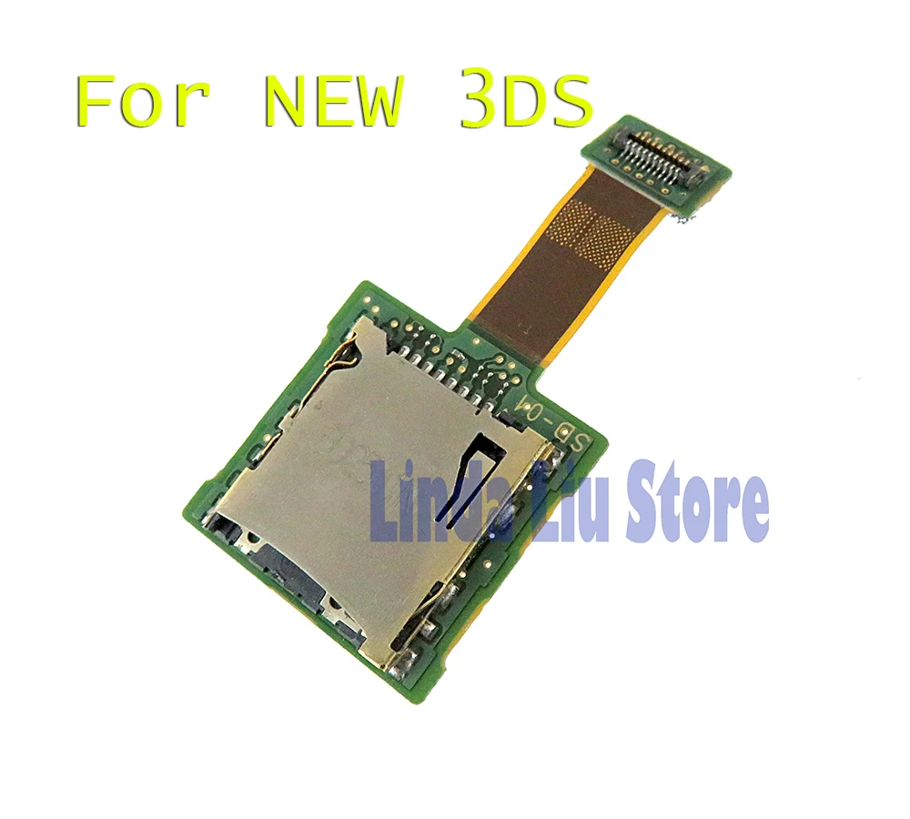 ChengChengDianWan держатель слота для кардридера карт памяти SD запасные части Nintendo NEW 3DS