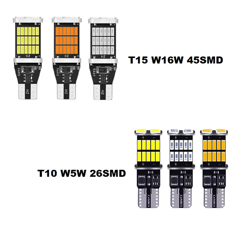 1 Автомобильная сигнальная лампа T15 W16W светодиодный Лампа T10 W5W 4014