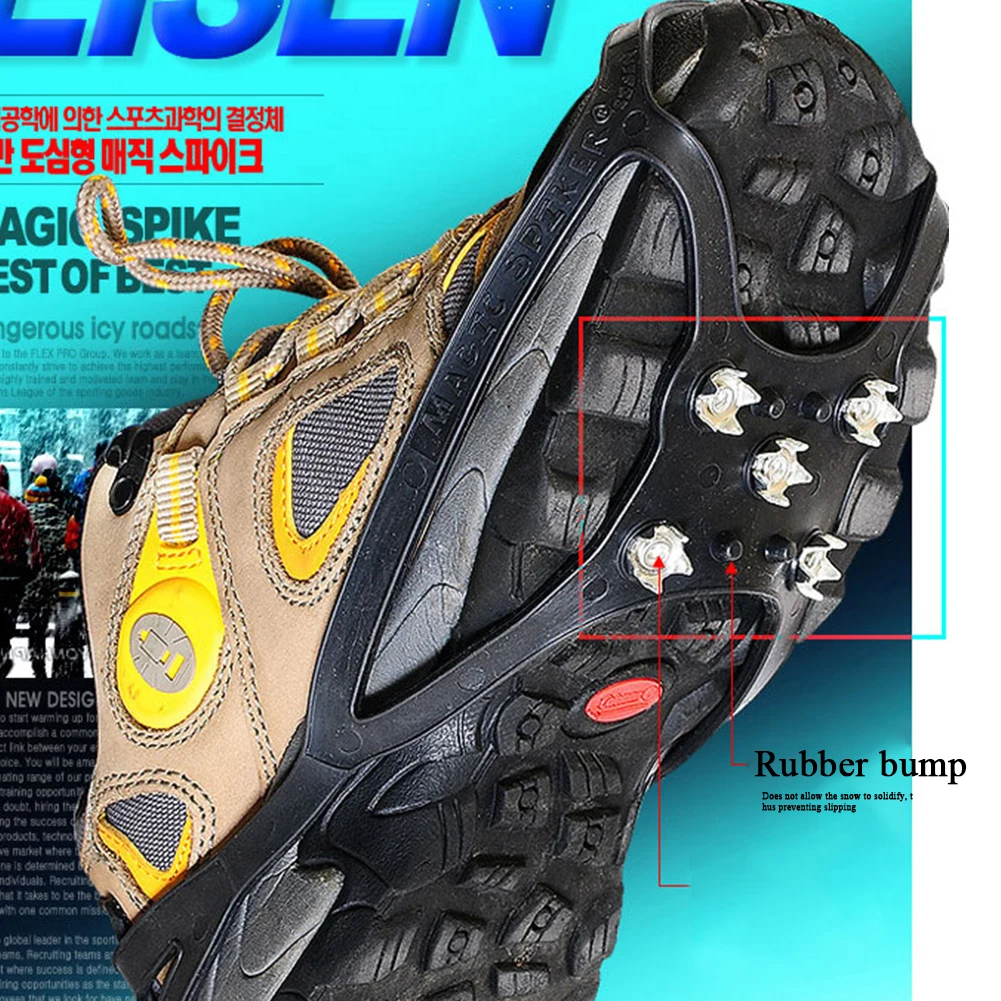 Клещи универсальные спортивные скалолазание противоскользящие походные