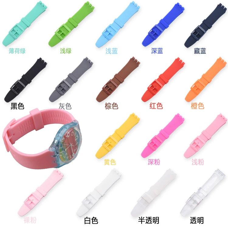 Ремешок для часов образец ремешка Пряжка Силиконовый ремешок 16 мм 17 19 20 Резиновая