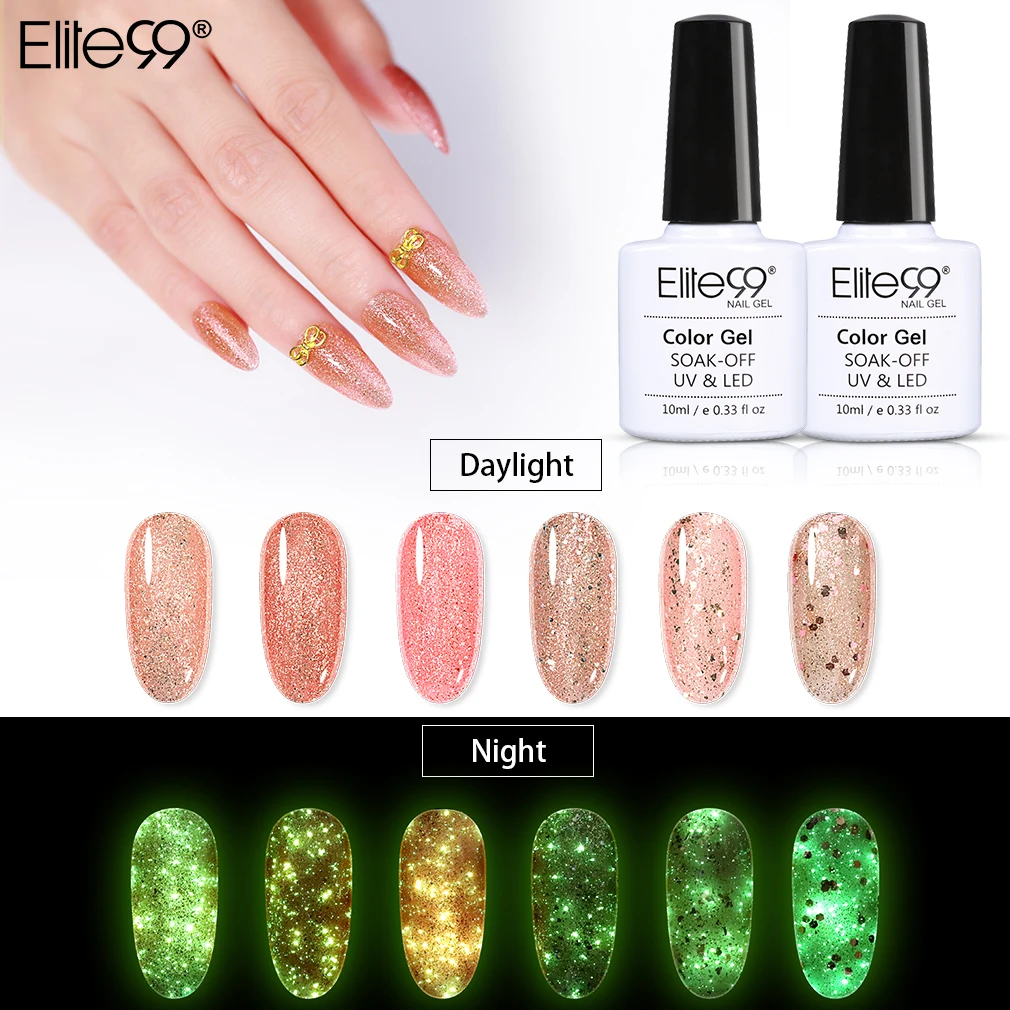 Elite99 световой розовое золото лак для ногтей Гель-лак Сияющий Блестящий