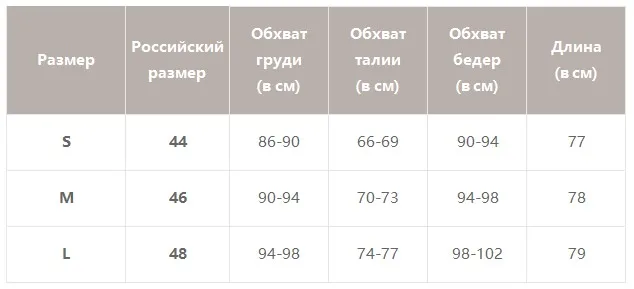 Женский комбинезон Simplee с короткими рукавами, повседневная уличная одежда, летний в клетку и с V-образным вырезом, женские комбинезоны с поясом
