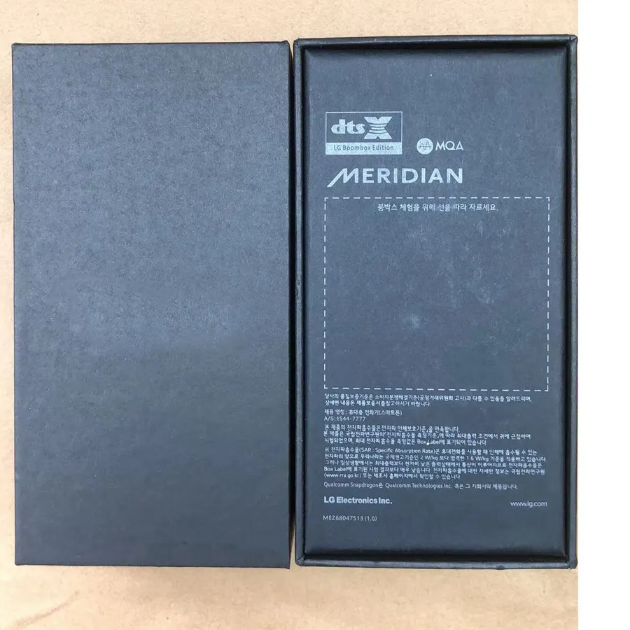 Для LG G8 box упаковочная коробка | Мобильные телефоны и аксессуары