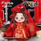 Официальная оригинальная плюшевая кукла Tian Guan Ci Fu Xie Lian 20 см, игрушка MDZS, одежда для свадьбы, косплей, лимитированный милый веер, подарок на Рождество C