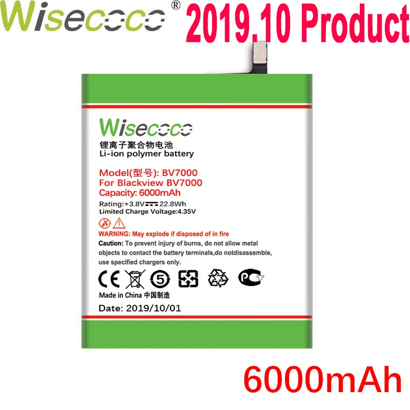 WISECOCO 6000 мАч батарея для Blackview BV7000/BV7000 Pro мобильного телефона новейшее производство высокое качество батареи+ номер отслеживания
