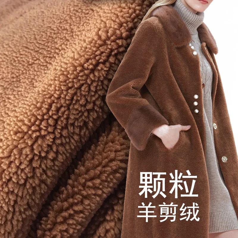 

Шуба из полиэстера, шерстяная, 950 г/м