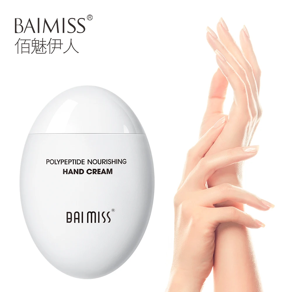 Пептидный крем для рук BAIMISS увлажняющий ухода за кожей отбеливающий гель ремонта
