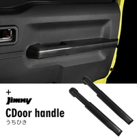 carbon fiber car inner door handle cover trim for jimny jb64 jb74 car styling decoration auto interior accessories