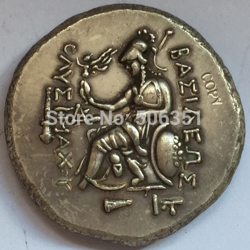 

Type:#63 Greek COPY COINS Irregular size