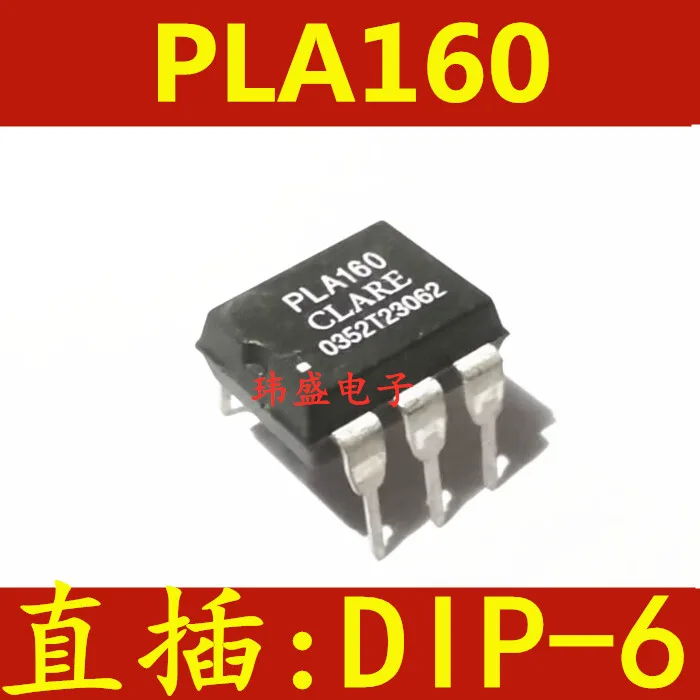 

(5 шт./лот) PLA160 DIP-6