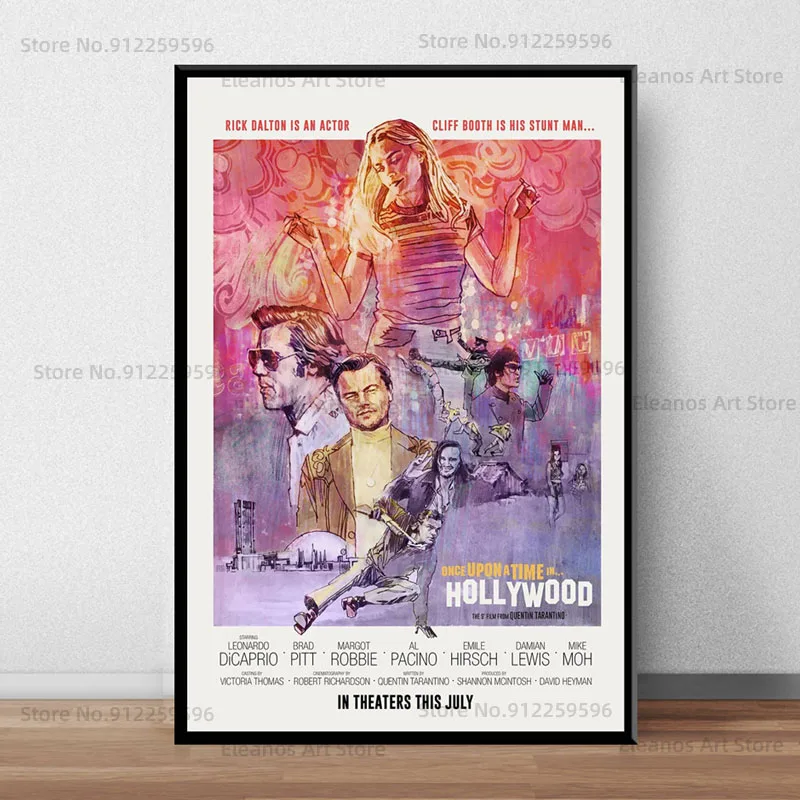 Z269 Квентин Тарантино коллекция фильмов Классическая серия Убить Билла резервуар