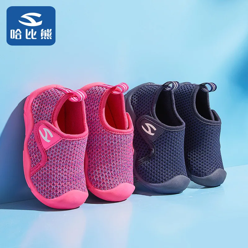 

HOBIBEAR Kids Shoes Anti-slip Bottom Baby Sneaker Casual Flat Sneakers Shoes Children size Kid Girls Boys Sports Shoes