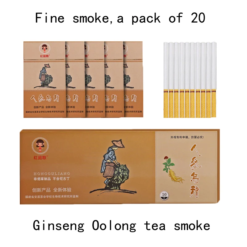 cigarettes ten packs Cigarettes herbal clearing lung to Quit smoking or No Nicotine& Tobacco Cigarettes Clear lung - Color: cigarettes ten packs