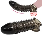 Силиконовый увеличитель пениса LOL, гибкий Увеличитель Члена, увеличитель пениса, задержка эякуляции, без вибраторов, взрослые секс-игрушки для мужчин