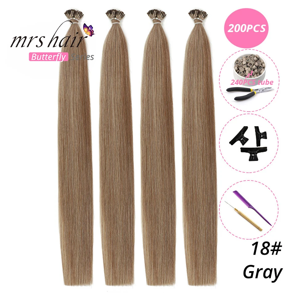 MRSHAIR, 1 г/шт., 16 дюймов, 20 дюймов, 24 дюйма, Предварительно Связанные волосы для наращивания, I Tip Machine, Remy, прямые человеческие волосы на капсулах, настоящие волосы, 50 шт - Цвет: KIT18-200