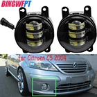 Противотумансветильник фары для Citroen C3 C4 C5 C6 C-Crosser Xsara Picasso 1999-2015, 2 шт.