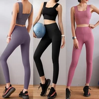 sports outfits workout clothes for women breathable gym clothing set quick dry womens tracksuit yoga set crop tops leggings