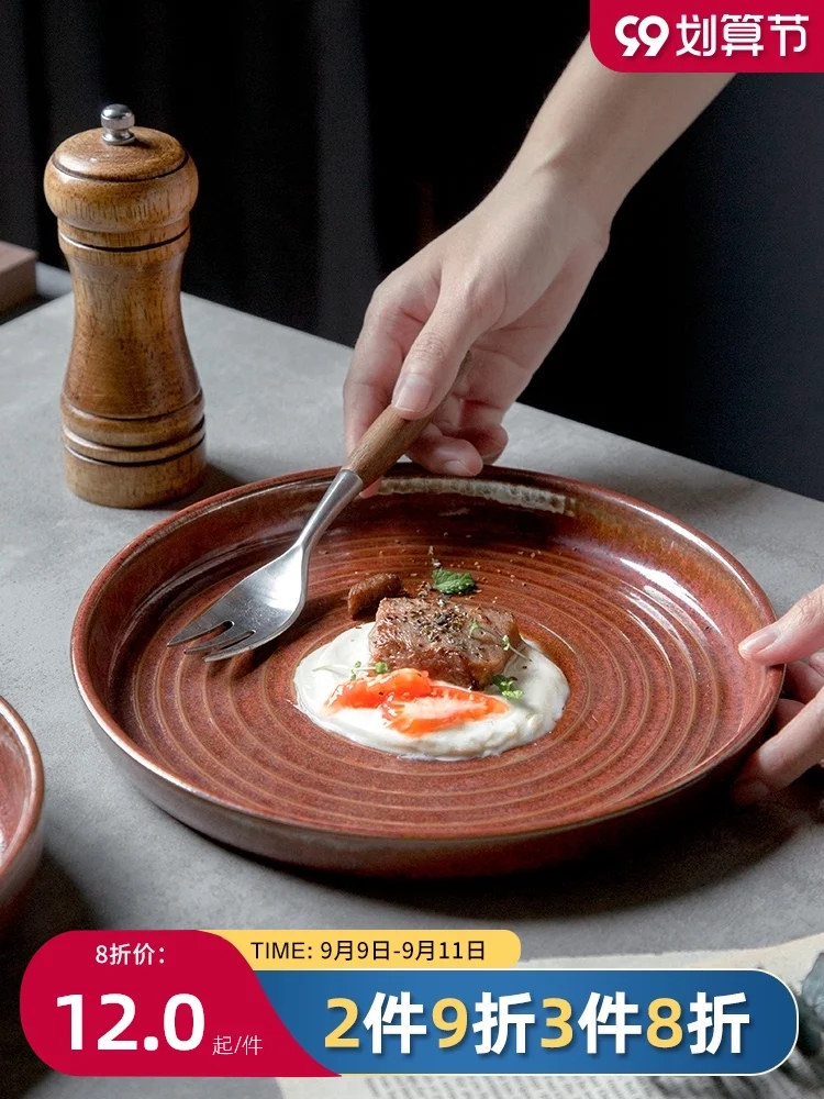 

Японская стандартная керамическая тарелка, креативное бытовое блюдо, тарелка для салата, Глубокая тарелка, миска для риса, двойная миска дл...