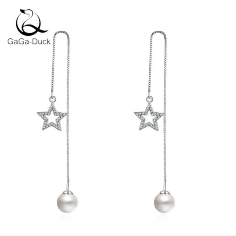 Новые модные ювелирные изделия Простой Жемчуг Длинная кисточка темперамент