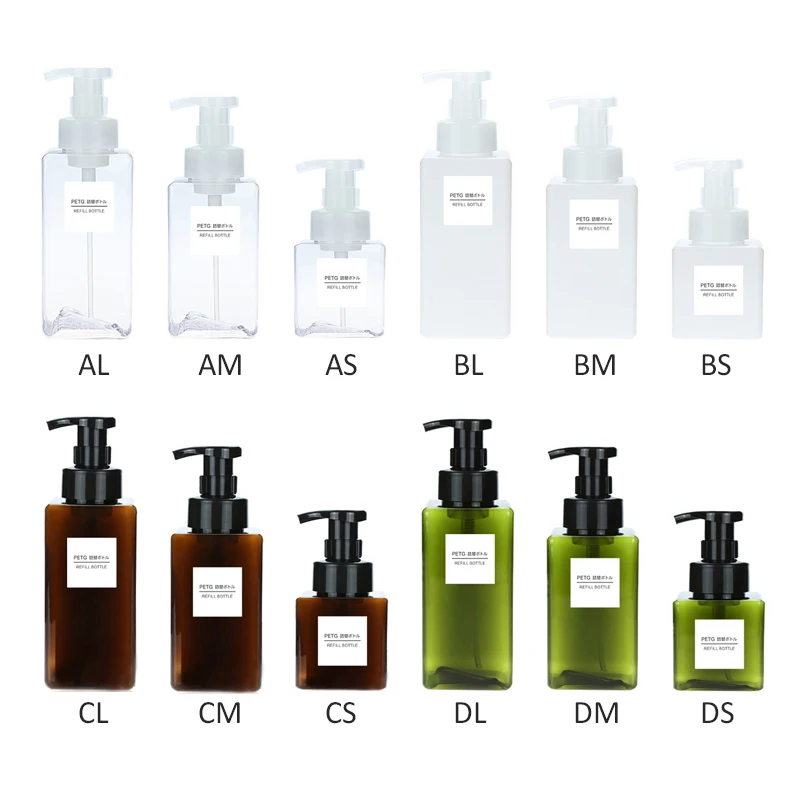 

PET Soap Bottle Brown Bathroom Shower Gel Refillable Bottles Shampoo Wash Hair Conditioner Lotions Press Dispenser Dropshipping