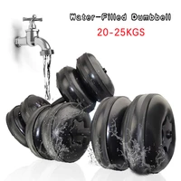 deiris adjustable water dumbbells 20kg 25kg new design flexible heavy weight gym training dumbbell travel home exercise workout