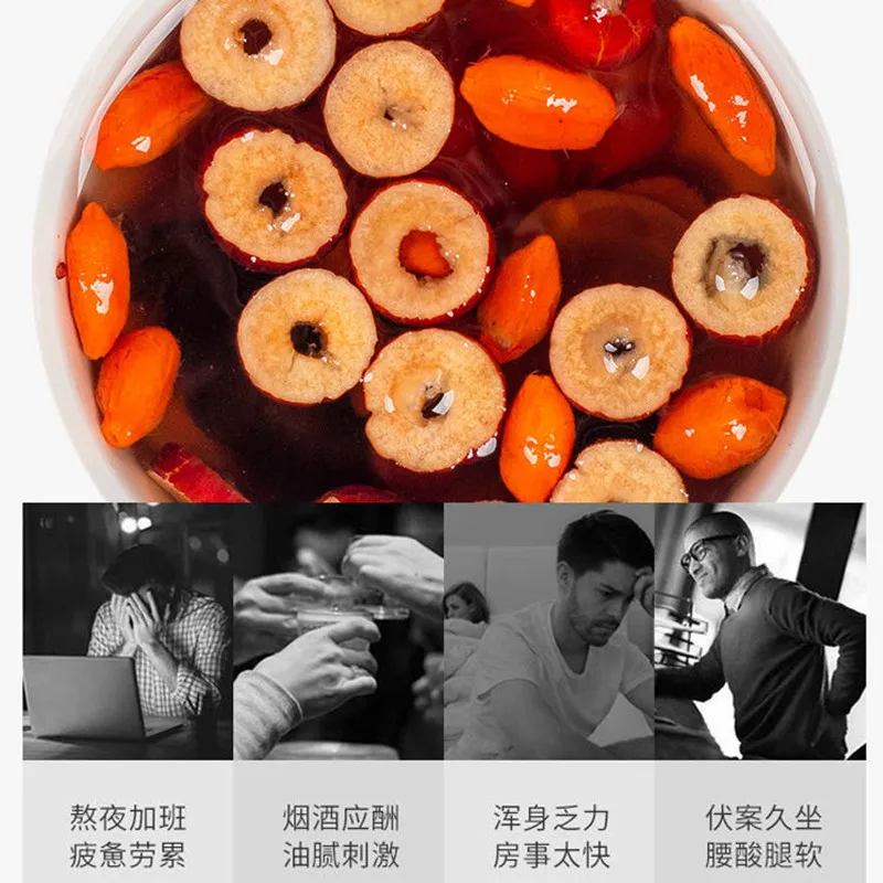 

Best selling high-quality ginseng five treasure tea 150g/pack, nourishing health, enhancing libido, free shipping