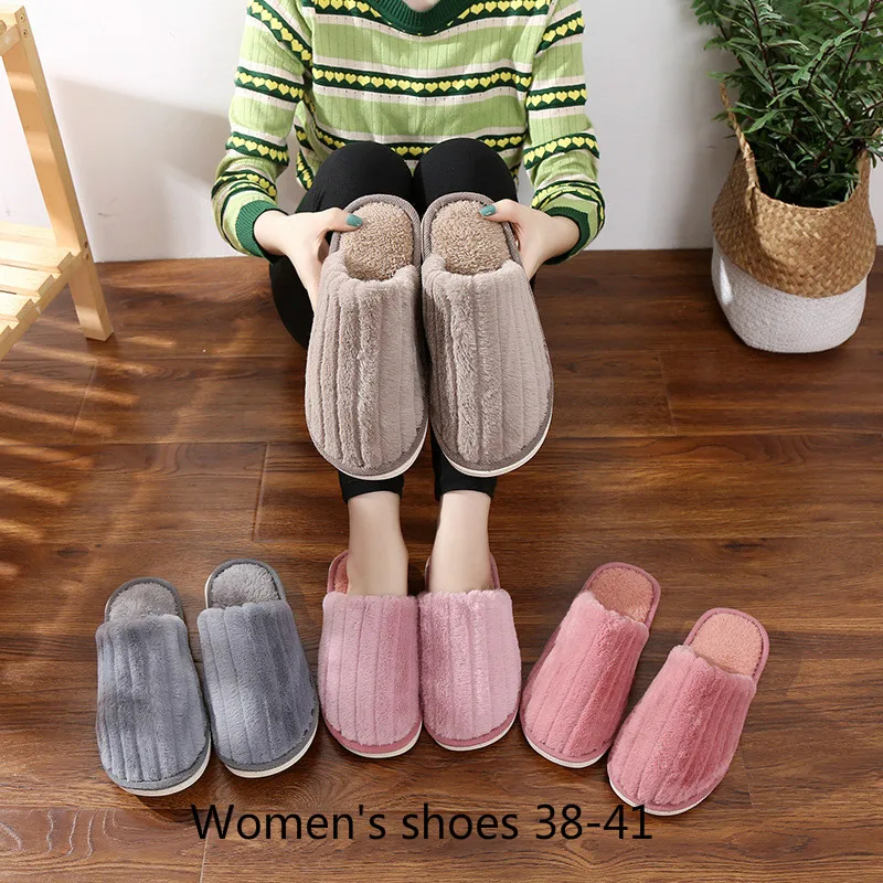 Домашние хлопковые тапочки для мужчин и женщин Нескользящие теплые симпатичная